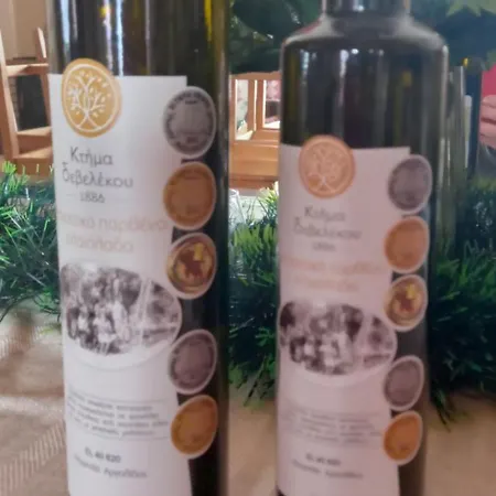 Ktima Develekou Apartmán *