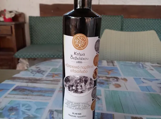 Ktima Develekou Appartement